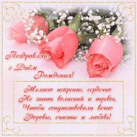 Песня Новый Год Всегда Как Сладкий Сон Песня Новый Год Всегда Как Сладкий Сон
